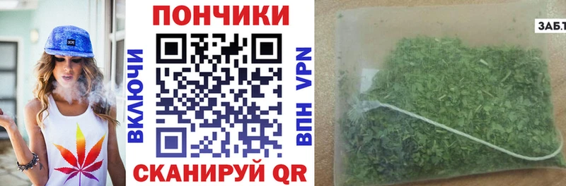Купить Гашиш  Галлюциногенные грибы  Меф мяу мяу  Cocaine  Солнечногорск