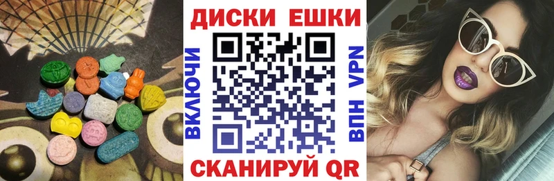 Купить закладки  Солнечногорск  ЭКСТАЗИ TESLA 