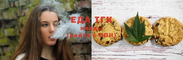 прущие крисы Верхнеуральск