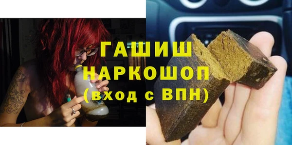 прущие крисы Верхнеуральск
