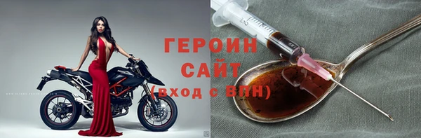 прущие крисы Верхнеуральск