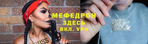 сатива Верхний Тагил