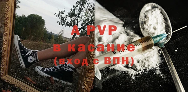 прущие крисы Верхнеуральск