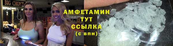 прущие крисы Верхнеуральск