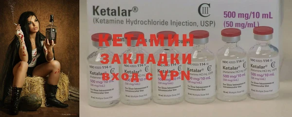 прущие крисы Верхнеуральск