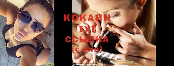 прущие крисы Верхнеуральск