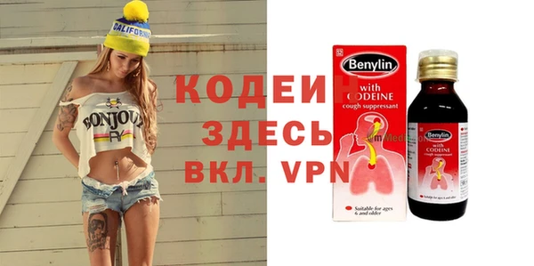 прущие крисы Верхнеуральск