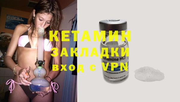 прущие крисы Верхнеуральск