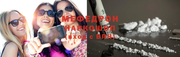 сатива Верхний Тагил
