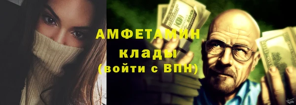 прущие крисы Верхнеуральск