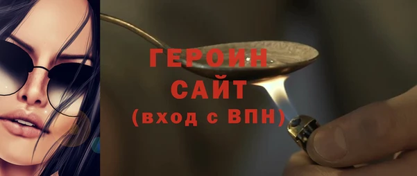 прущие крисы Верхнеуральск