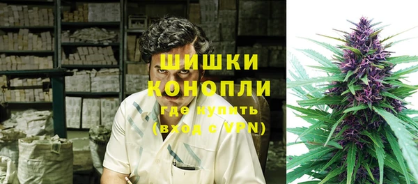 прущие крисы Верхнеуральск
