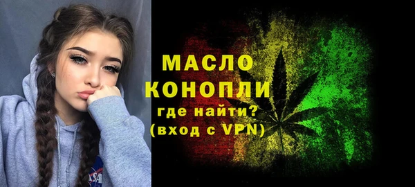 прущие крисы Верхнеуральск