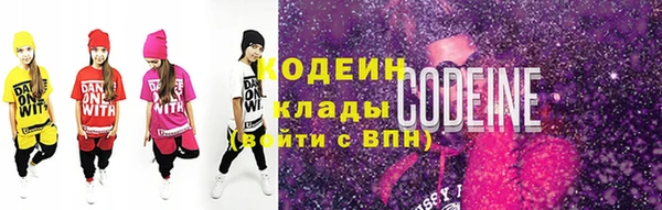 прущие крисы Верхнеуральск