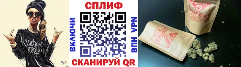 Шишки марихуана OG Kush  Купить  Солнечногорск 